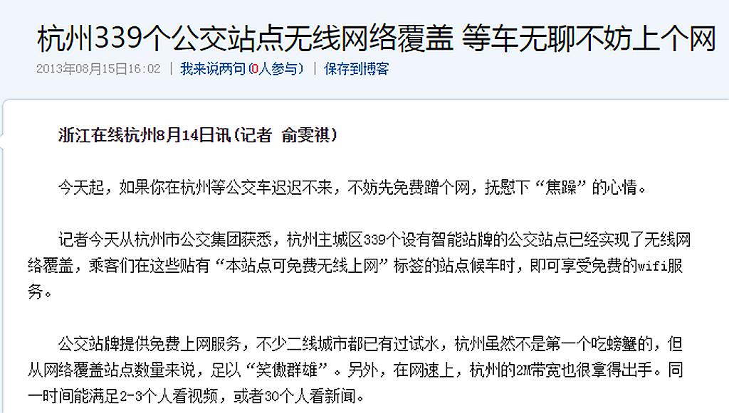 蒲公英路由器x4c插入卡后无网络,蒲公英路由器x4c组网灯不亮