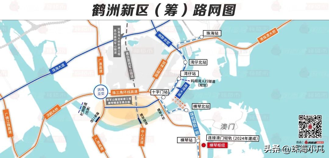 珠海最新工程项目,珠海九大重点交通项目