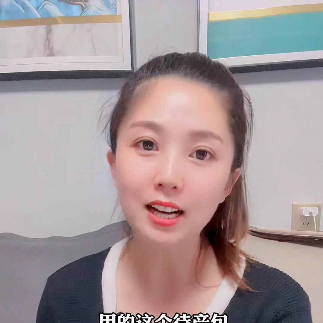 生个孩子需要准备多少钱,生娃准备多少钱合适