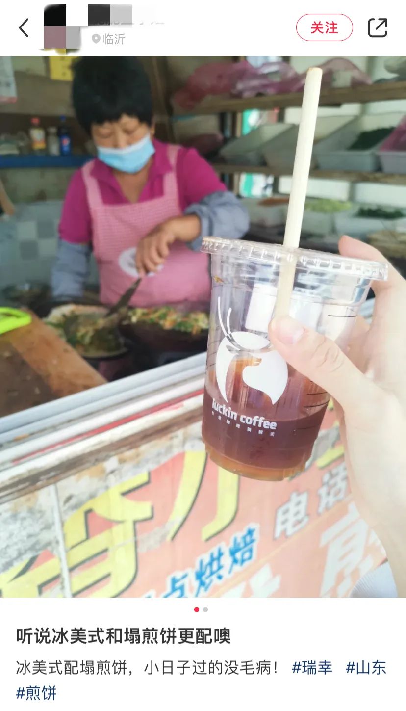 山东与韩国地图对比,山东和韩国分界线