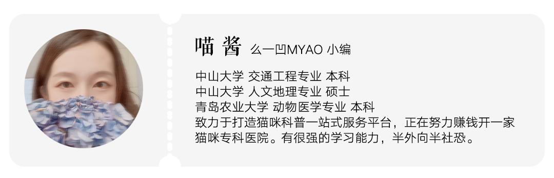 冬天猫咪怕冷吗该怎么给猫咪保暖 (怎么给猫咪穿衣服不掉毛)