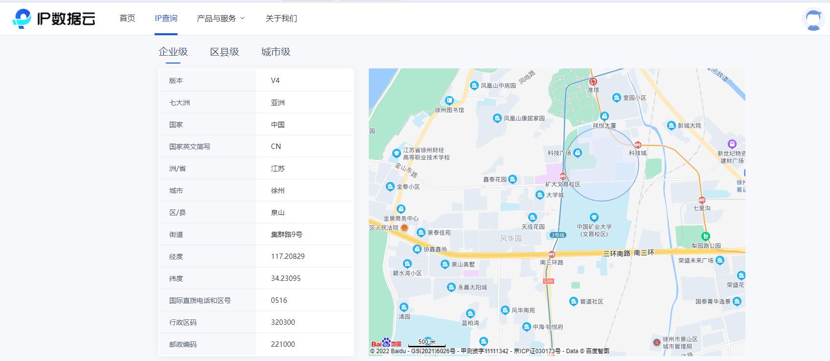 linux检查ip端口是否连通,linux系统网卡ip地址冲突