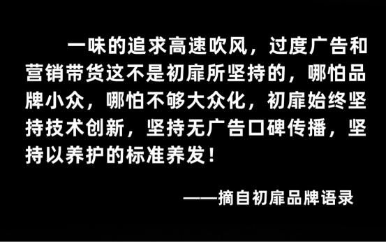 哪个品牌电吹风质量好,电吹风排行榜第一名是哪个牌子