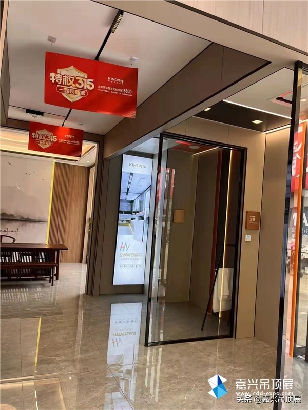 金牌加盟丨今顶经销商徐总：遇见今顶，让我开启了人生全新阶段