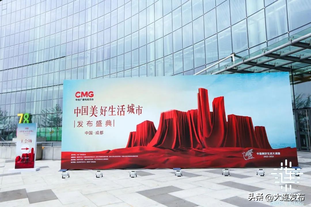 大连二十四城和魅力之城,中国最美的十个城大连