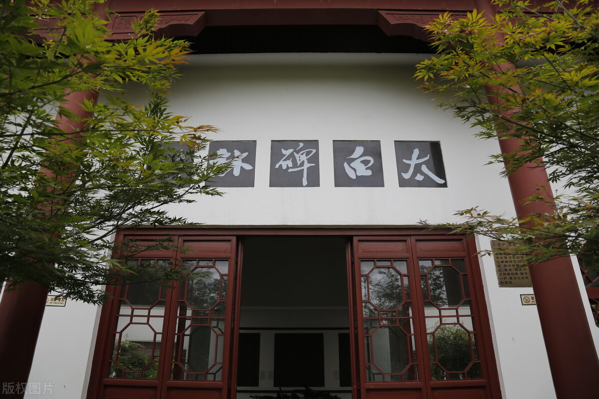 李白经典诗句及解析,李白经典诗词解读