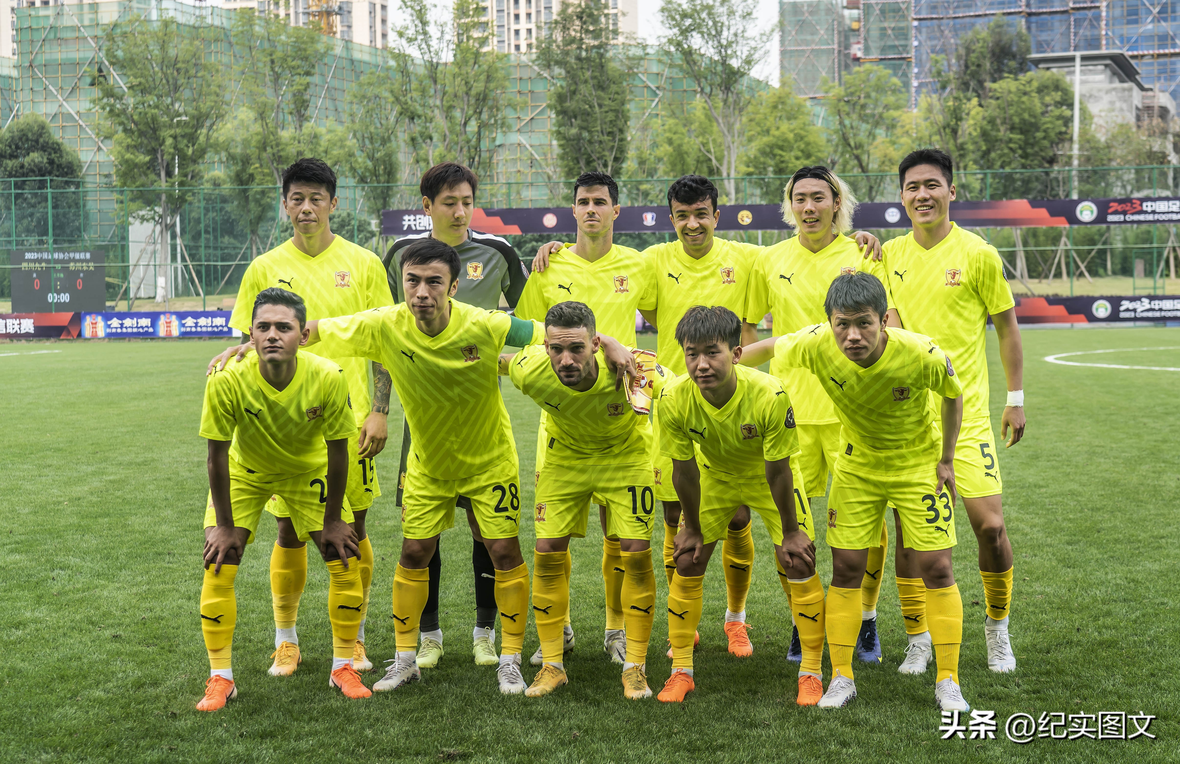 四川九牛主场后续,四川九牛主场赛程表