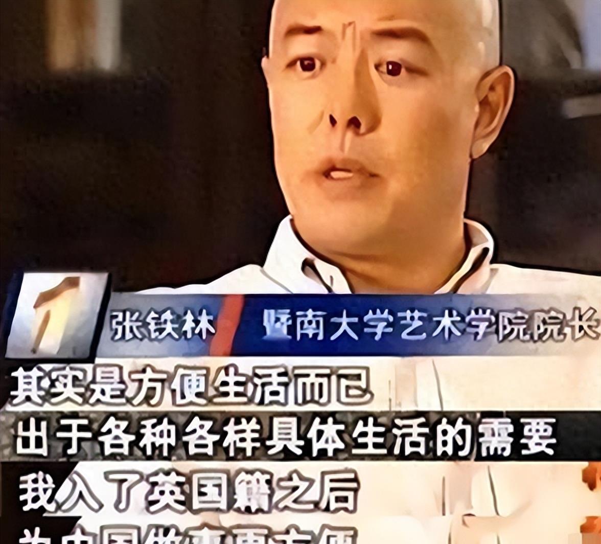 铁老板跳舞,经典话剧《断金》香港首演
