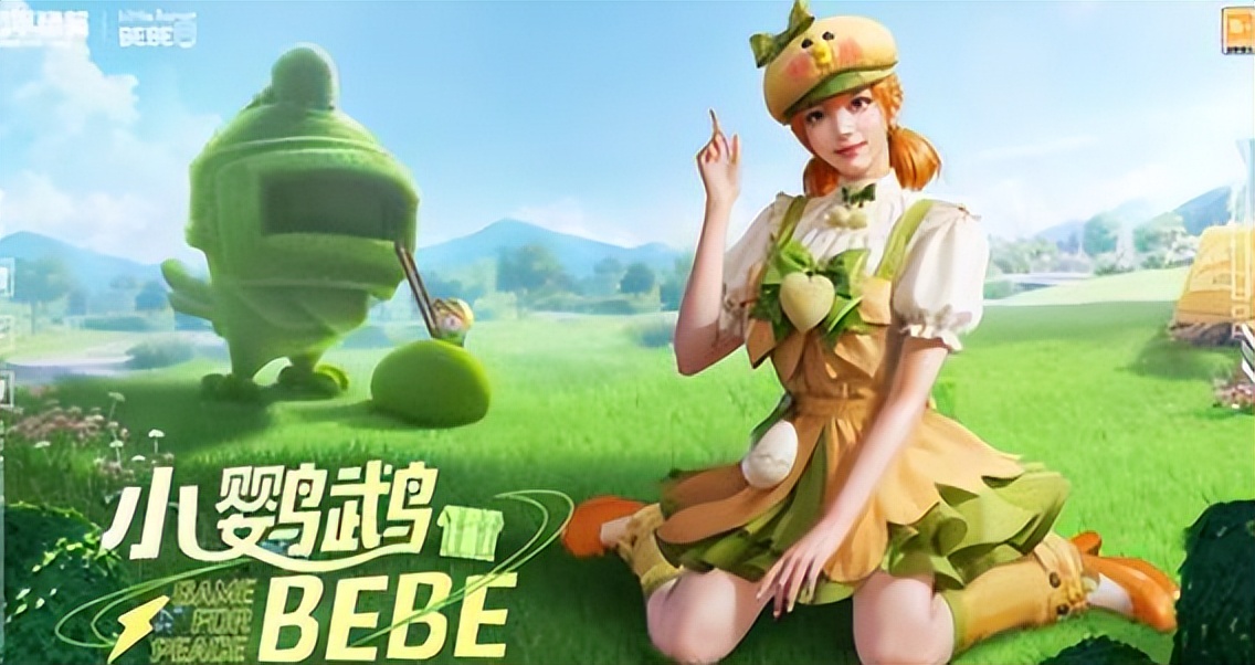 腾讯公益平台9.9公益日活动通知,腾讯99公益日启动仪式