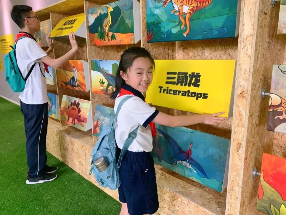 浦江郊野公园奇迹花园区几点关门,浦江郊野公园奇迹花园区要收费吗