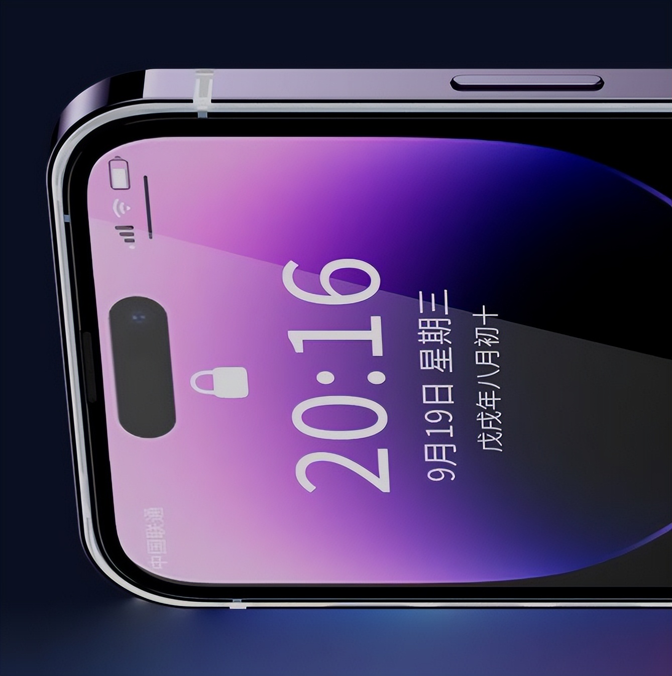 苹果平板怎么设置动态壁纸,充电动态壁纸设置教程苹果