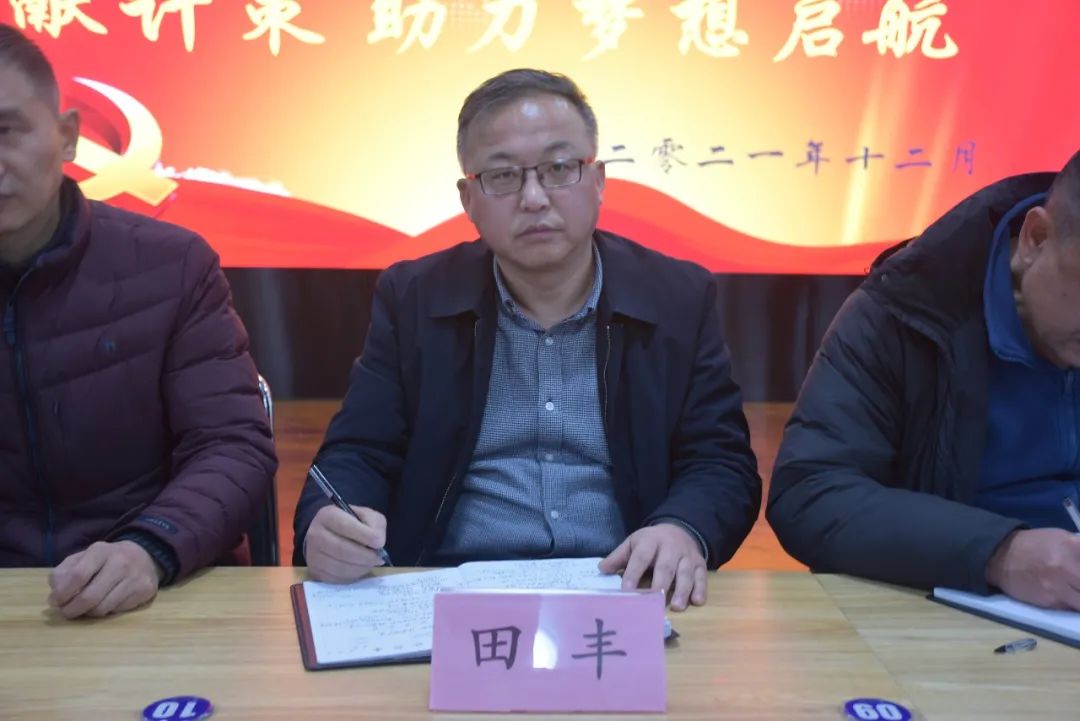 吐心声情系学校发展献计策助力梦想启航！太原十九中2021年学生座谈会