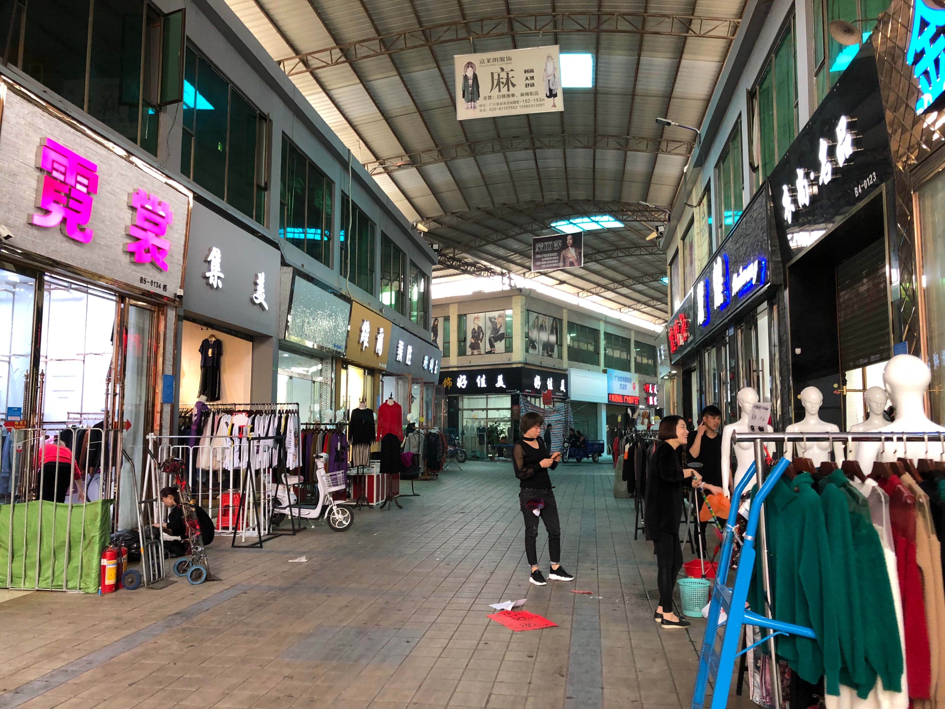 武汉男装尾货一手货源进货渠道,一线品牌童装尾货货源渠道