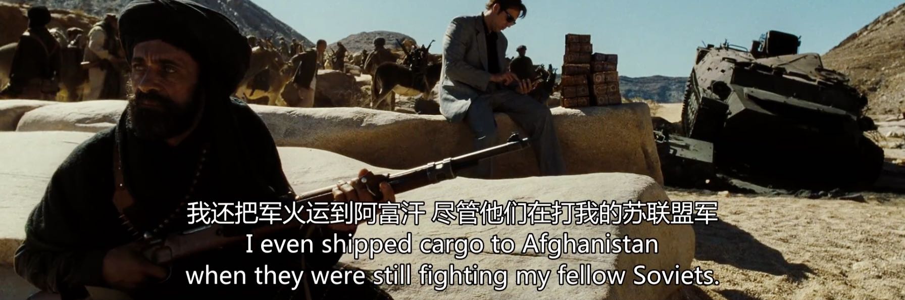 二刷《战争之王》：*火军**贩子将继承地球，因为其它人忙于相互残杀