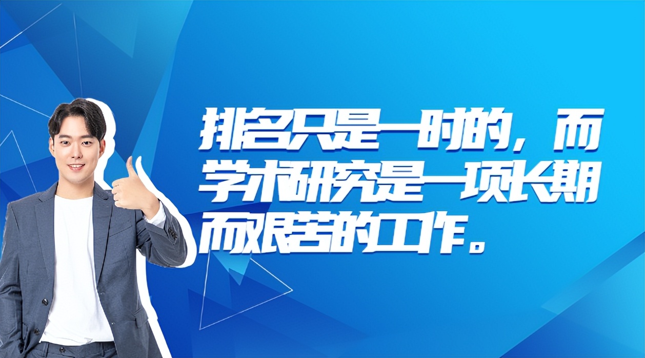 华科计算机有多牛,华科计算机知乎评价