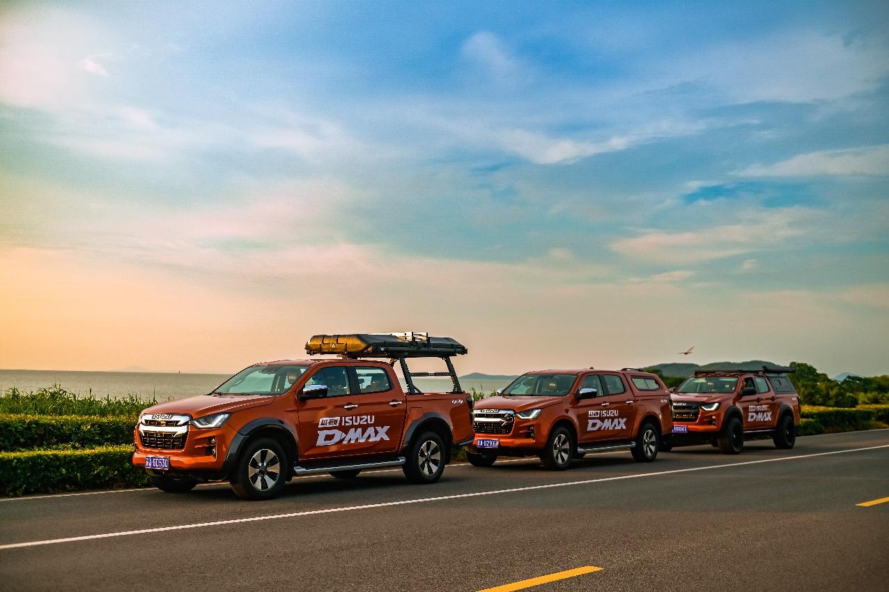 江西五十铃d-max深圳4s店,江西五十铃dmax直播间