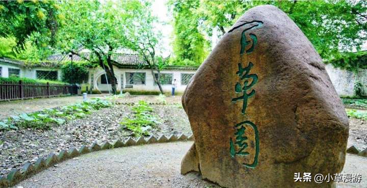 绍兴江南自驾游攻略,游绍兴攻略