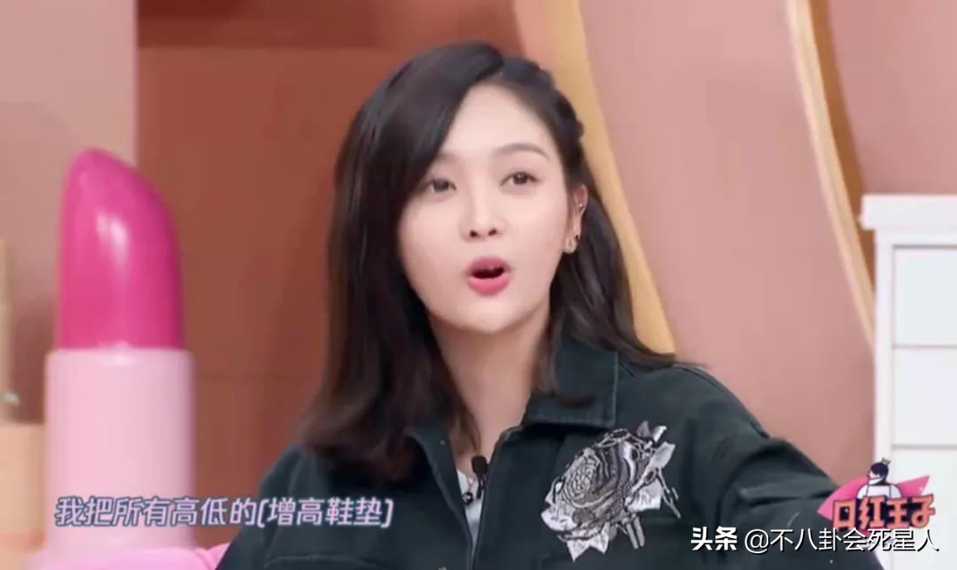 明星红毯恨天高,明星恨天高走路