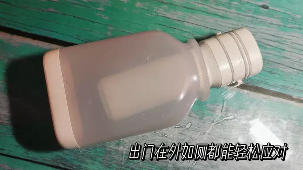 自动便携清洗神器,便携式清洗神器测评