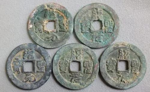 梦华录宋朝一贯钱相当于现在多少,梦华录的钱怎么算的