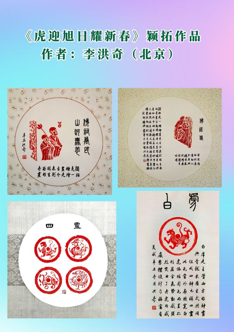 铁道兵文化,铁道兵文化基金会