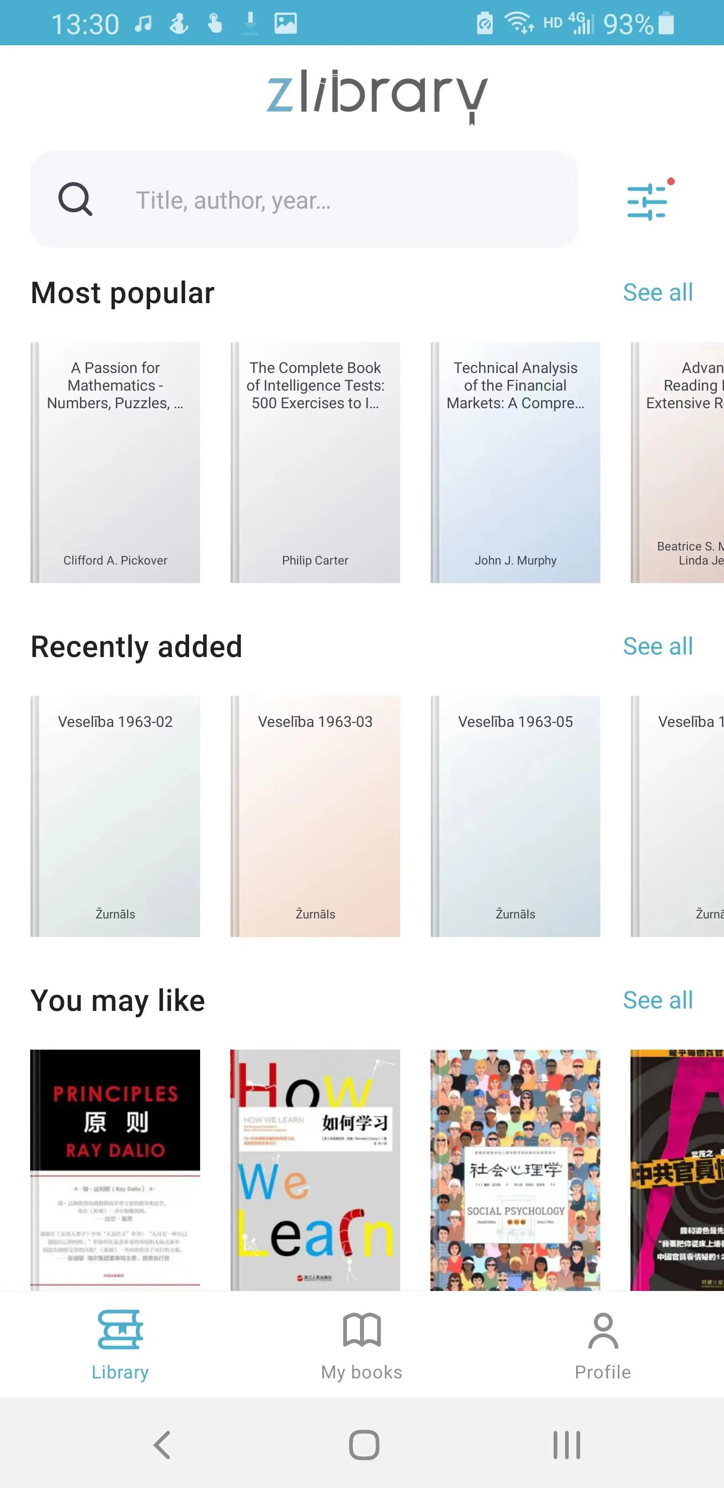 kindle退出后值得买吗,kindle退出读书页面