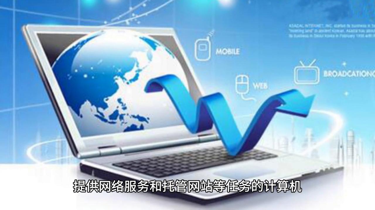 计算机的各种类型和特点,计算机操作系统种类有哪些