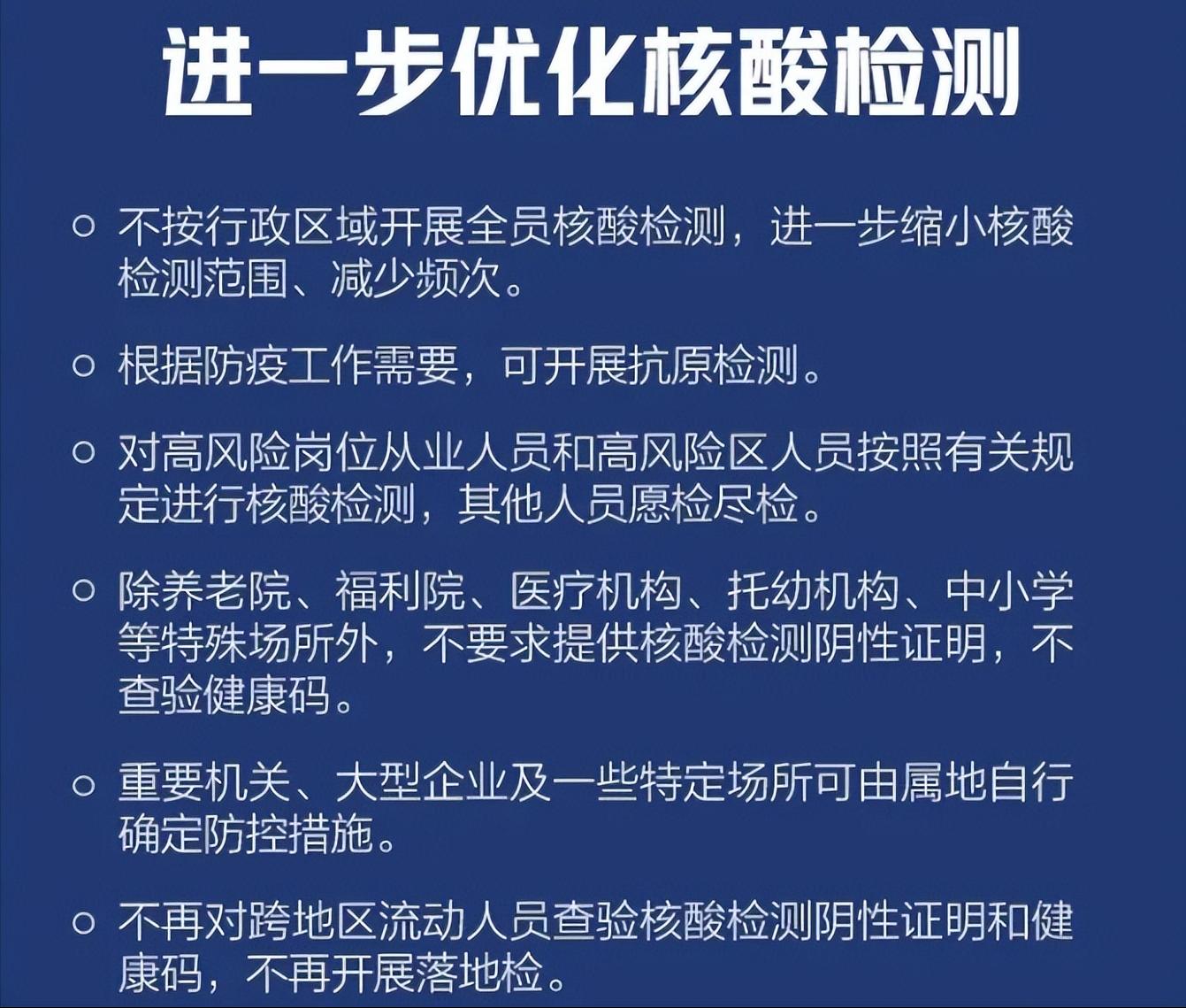 老庄思想主张,老庄思想与断舍离