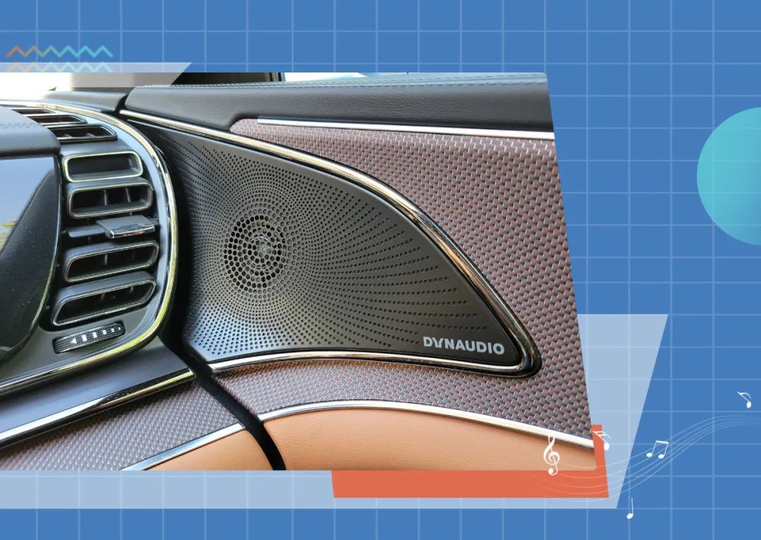 让开车成为一种享受，这几台“移动音乐厅”做到了