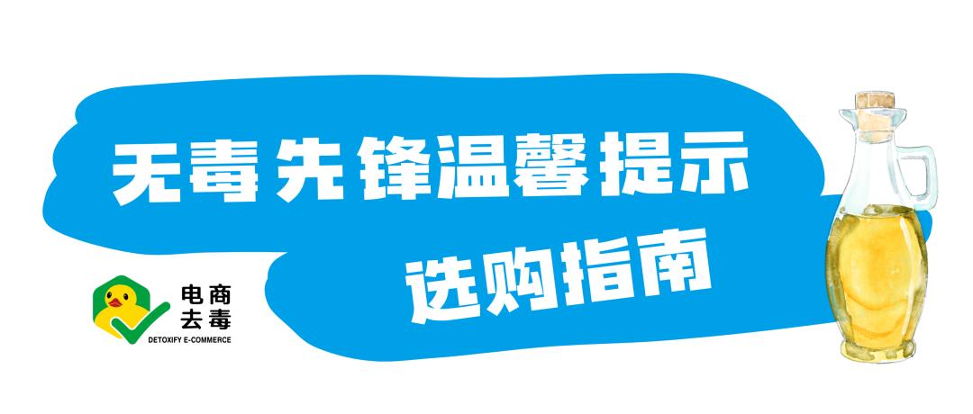 假的菜籽油会致癌吗,菜籽油有致癌物质真的假的