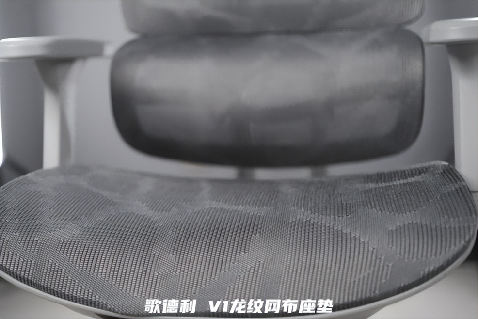 6款人体工学椅大横评,人体工学椅子600左右推荐