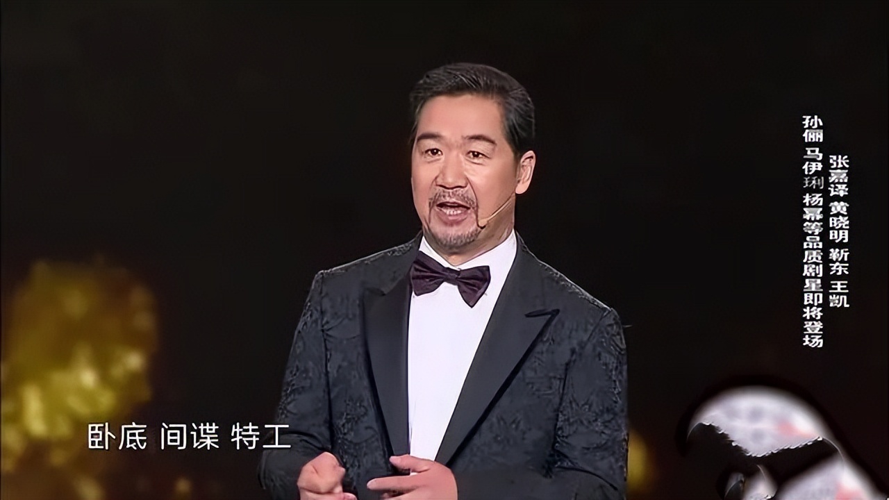 10年之内最好的谍战剧排名,近3年最好评的谍战剧排名