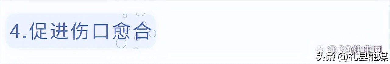 柠檬水用开水泡还是用冷水泡美白,常喝柠檬水有什么好处和坏处