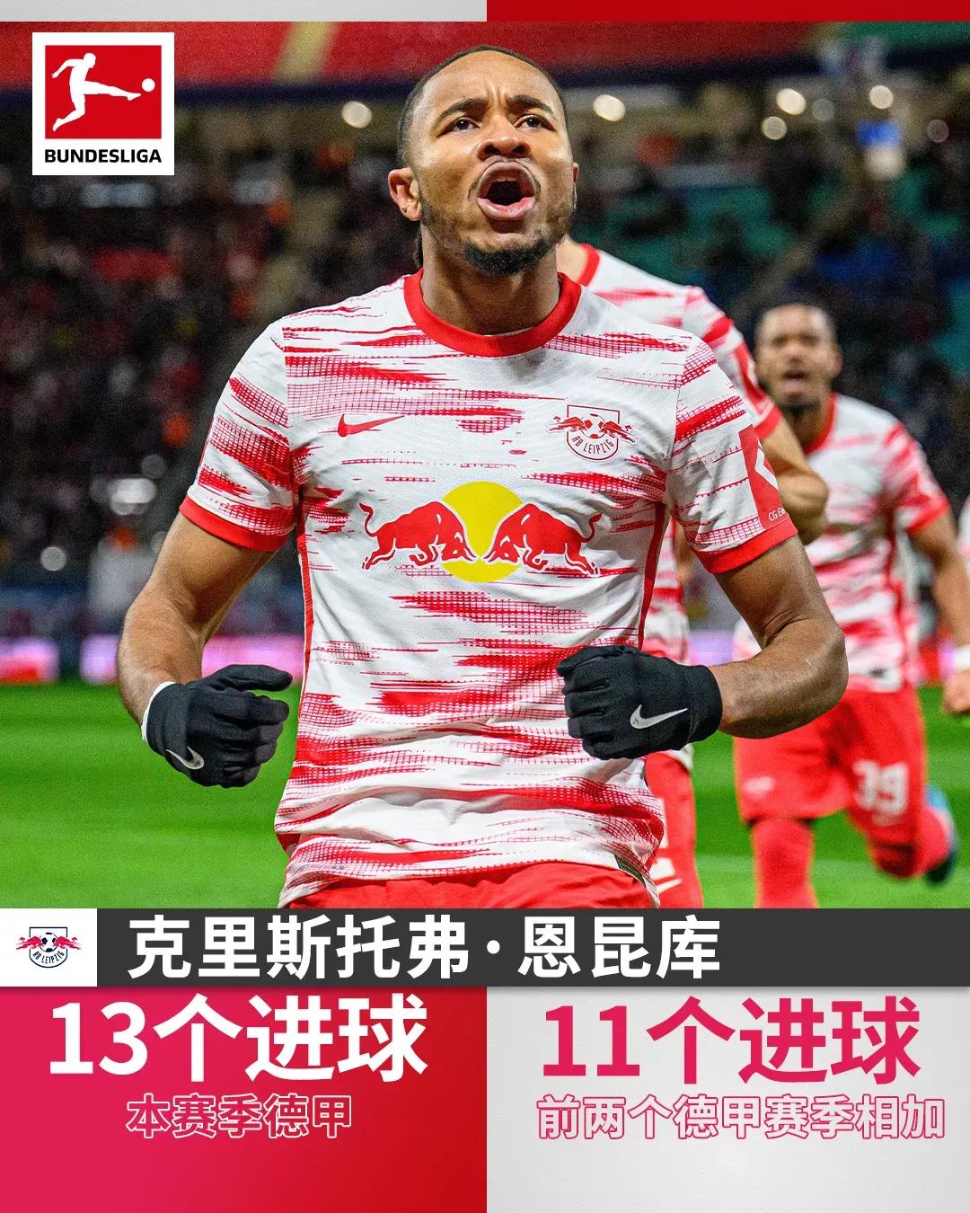 德甲姆巴佩,德尚18年为什么带姆巴佩