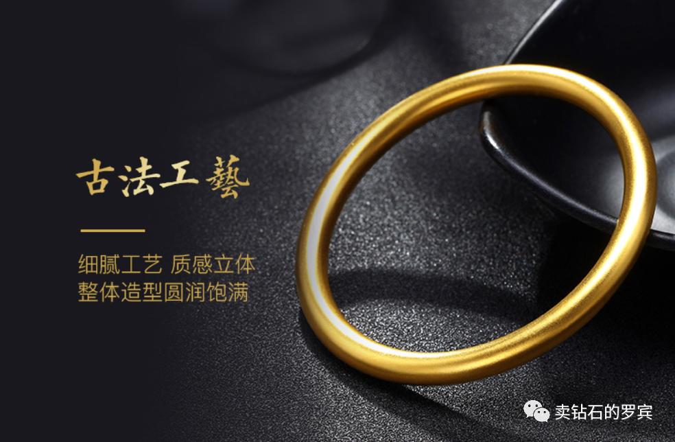 珠宝销售话术技巧和应变,销售珠宝问顾客话的技巧