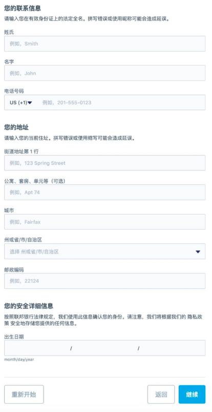 跨境汇款一年限额时间如何计算,国际汇款到账时间及金额限制