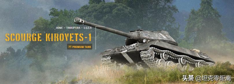 坦克世界外服抽奖,坦克世界外服高级配件