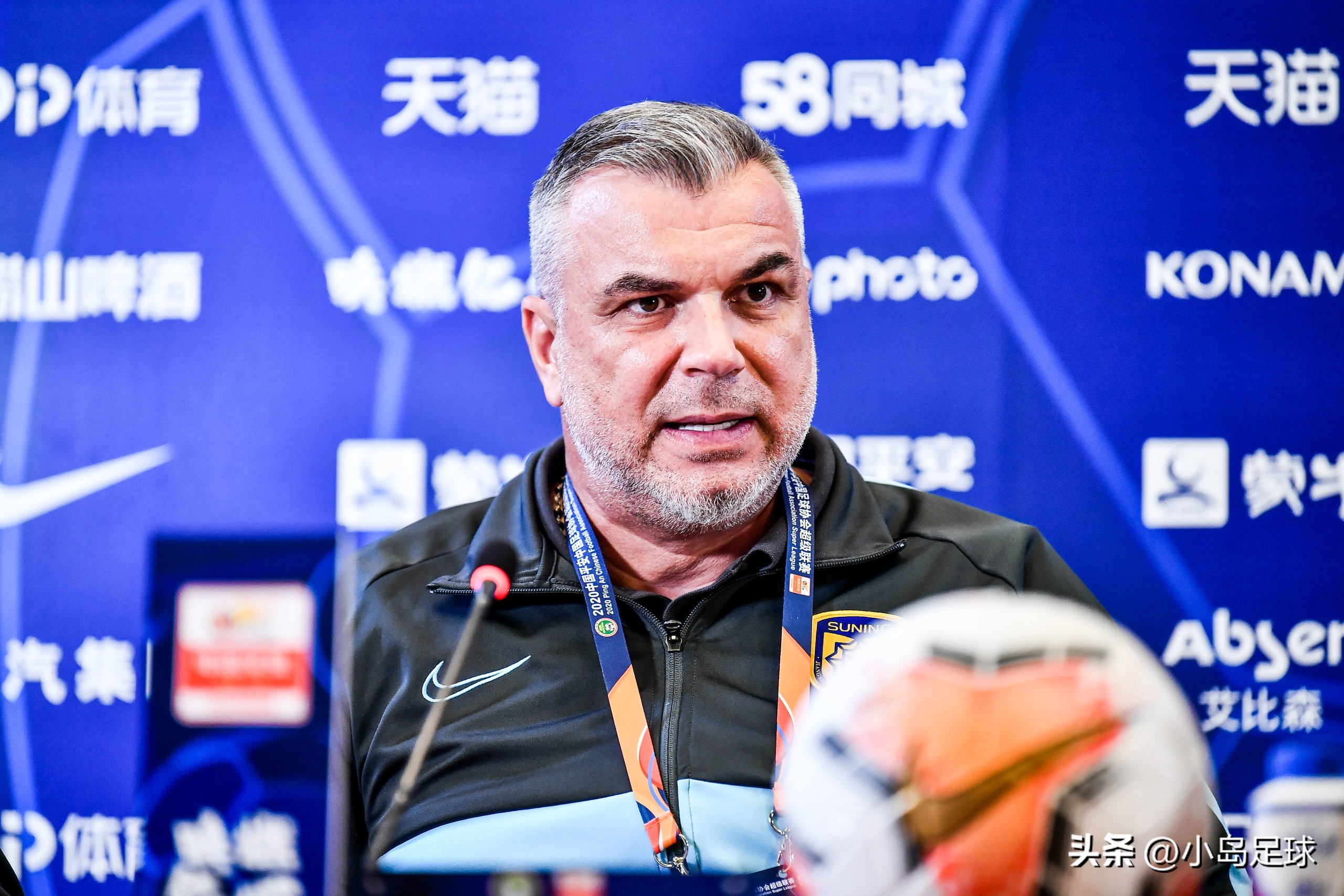 国足主帅即将出炉的是谁,国足主帅新人选被曝最新消息