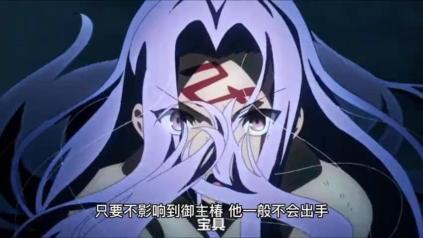 fate奇异赝品在哪打,fate奇异赝品死神