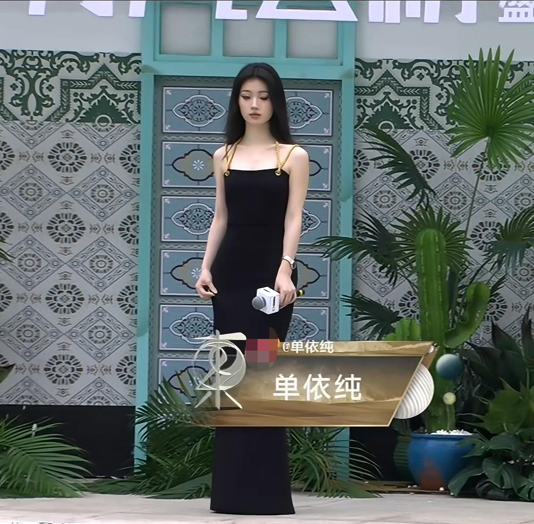 风云榜红毯完整版,风云榜红毯