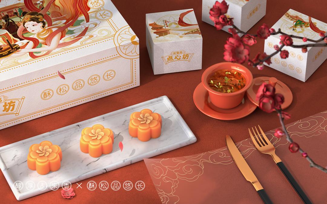 极简国潮风食品包装,国潮风中式糕点包装