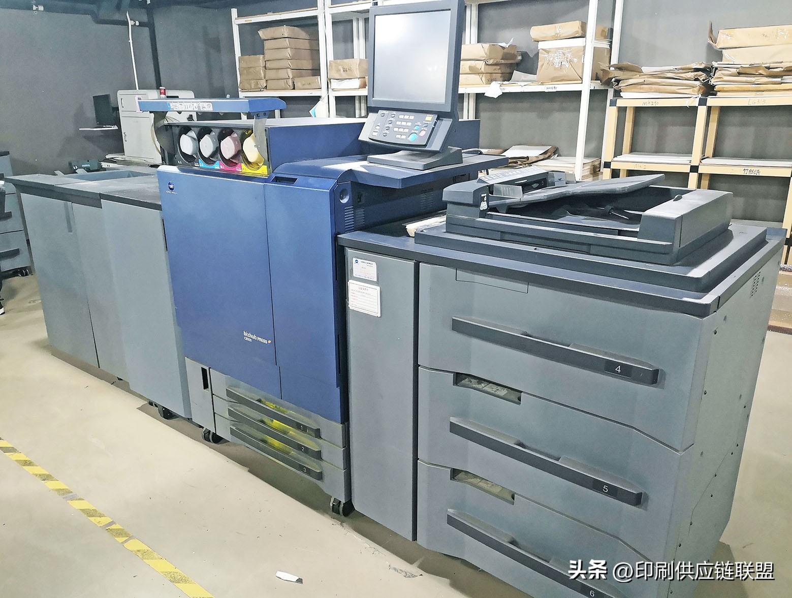 柯尼卡美能达数码印刷机加盟价格,柯美彩色数码印刷机报价