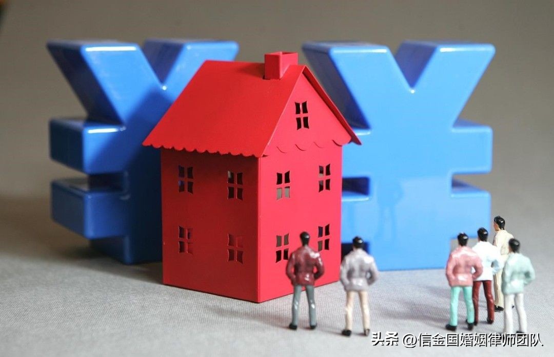 北京婚前贷款房离婚买房算首套吗,婚前贷款买的房子需要离婚析产吗