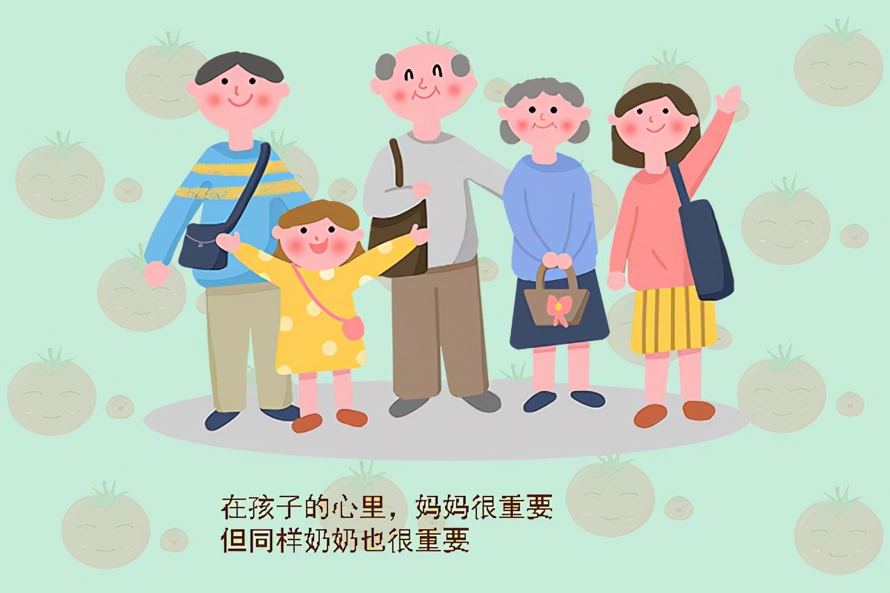 宝妈之间因为孩子闹矛盾,宝妈跟婆婆有隔阂怎么劝说