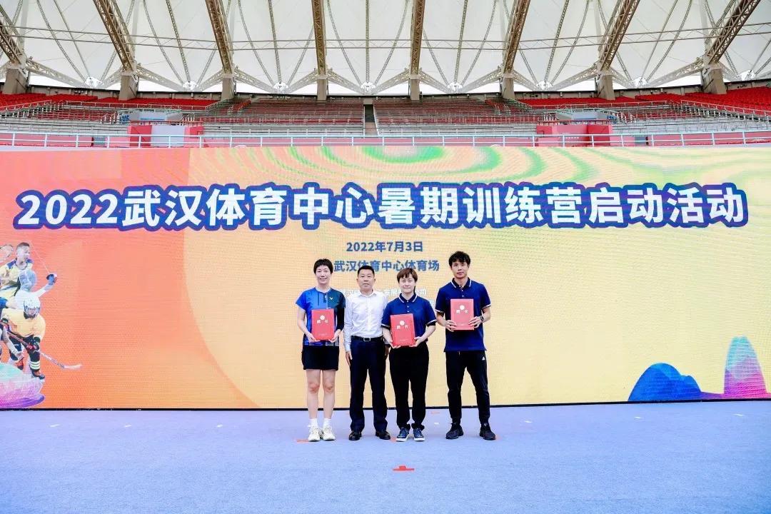 武汉奔跑吧少年体育馆,武汉奔跑吧少年报名