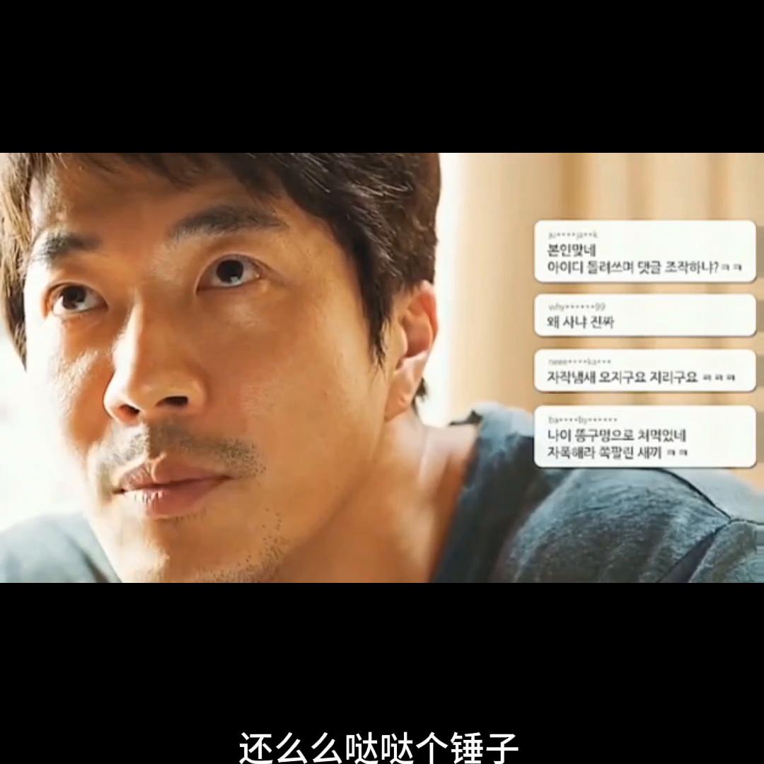 分享刚看完的一部剧一口气看完,分享刚看完的一部好剧