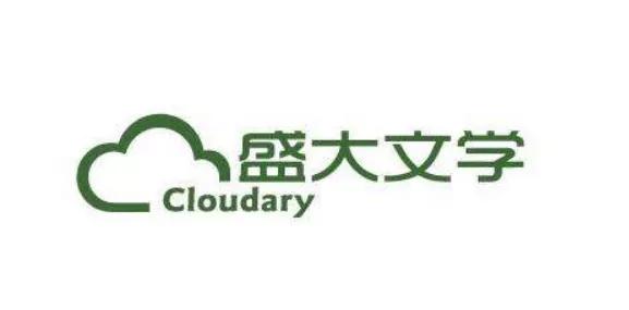 空降逼宫、含恨复仇、皈依佛门，大型真实网文江湖简史