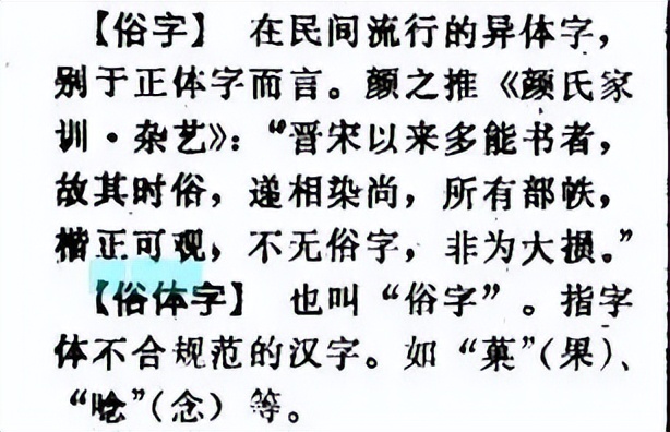 上海中心的图书馆,上海图书馆分馆有哪些