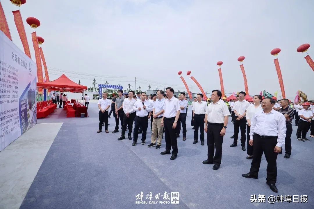 黄晓武五河,蚌埠黄晓武招商引资