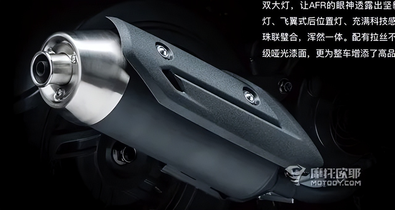 铃木uy125和豪爵afr125性能对比,铃木uy125与豪爵afr125发动机对比